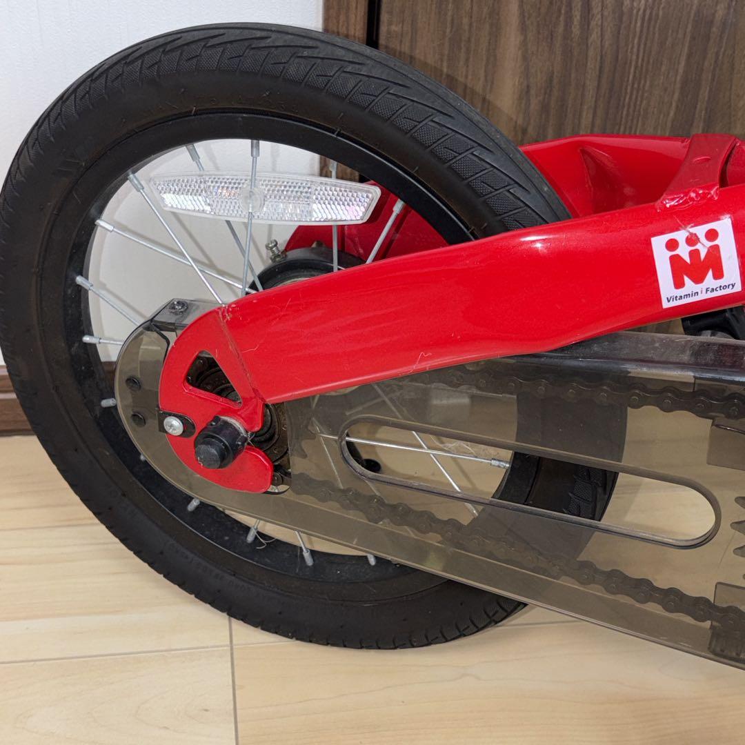 【美品】　Henshin Bike へんしんバイク　14インチ　赤