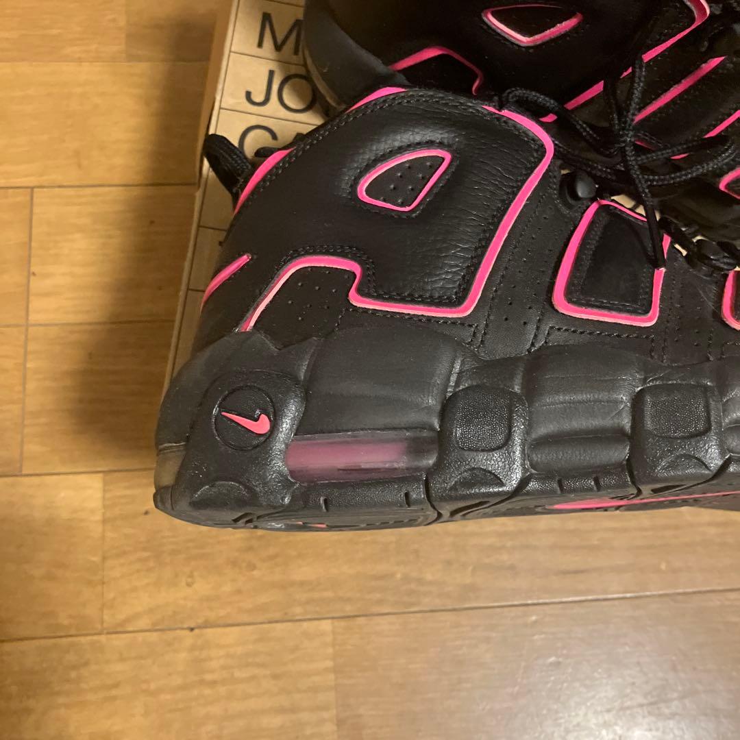 リキNike WAIR FORCE 1 NEXT NATURE24.5cm