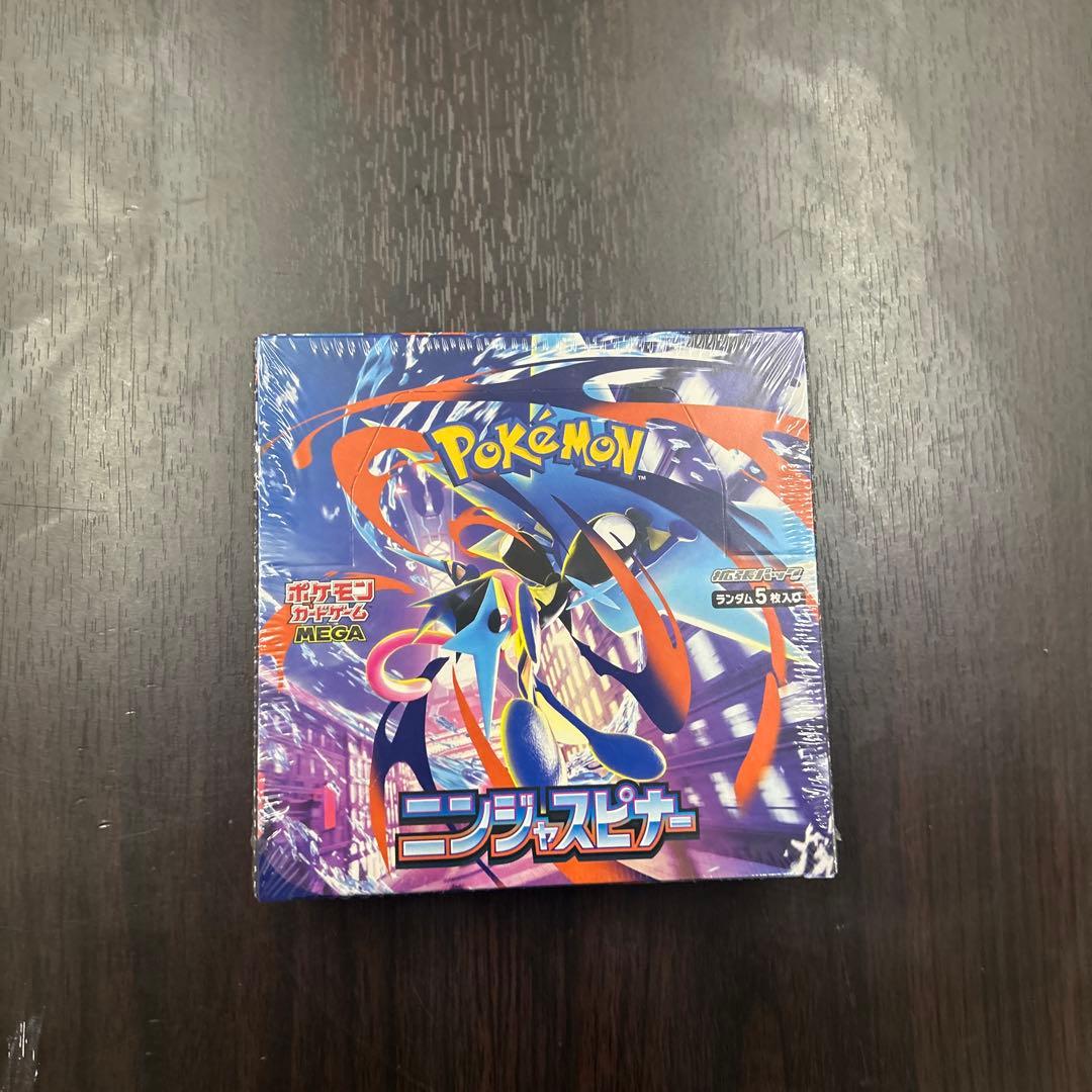 ポケモンカードゲーム ニンジャスピナー新品、未使用シュリンク付き