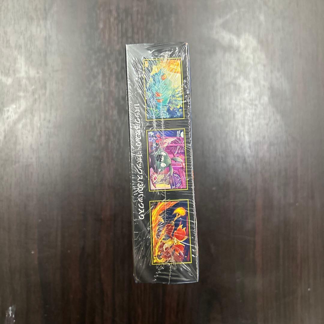 ポケモンカードゲーム ニンジャスピナー新品、未使用シュリンク付き