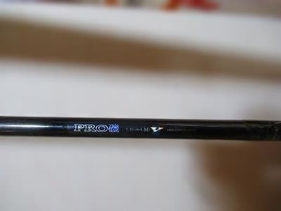 HS PRO 磯竿 MSーV　M－V　2本セット