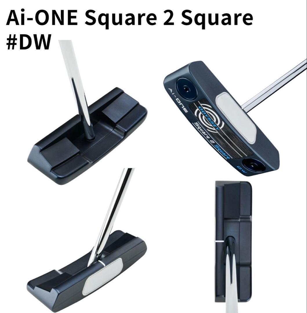 ODYSSEY A:ONE Square 2 Square パター