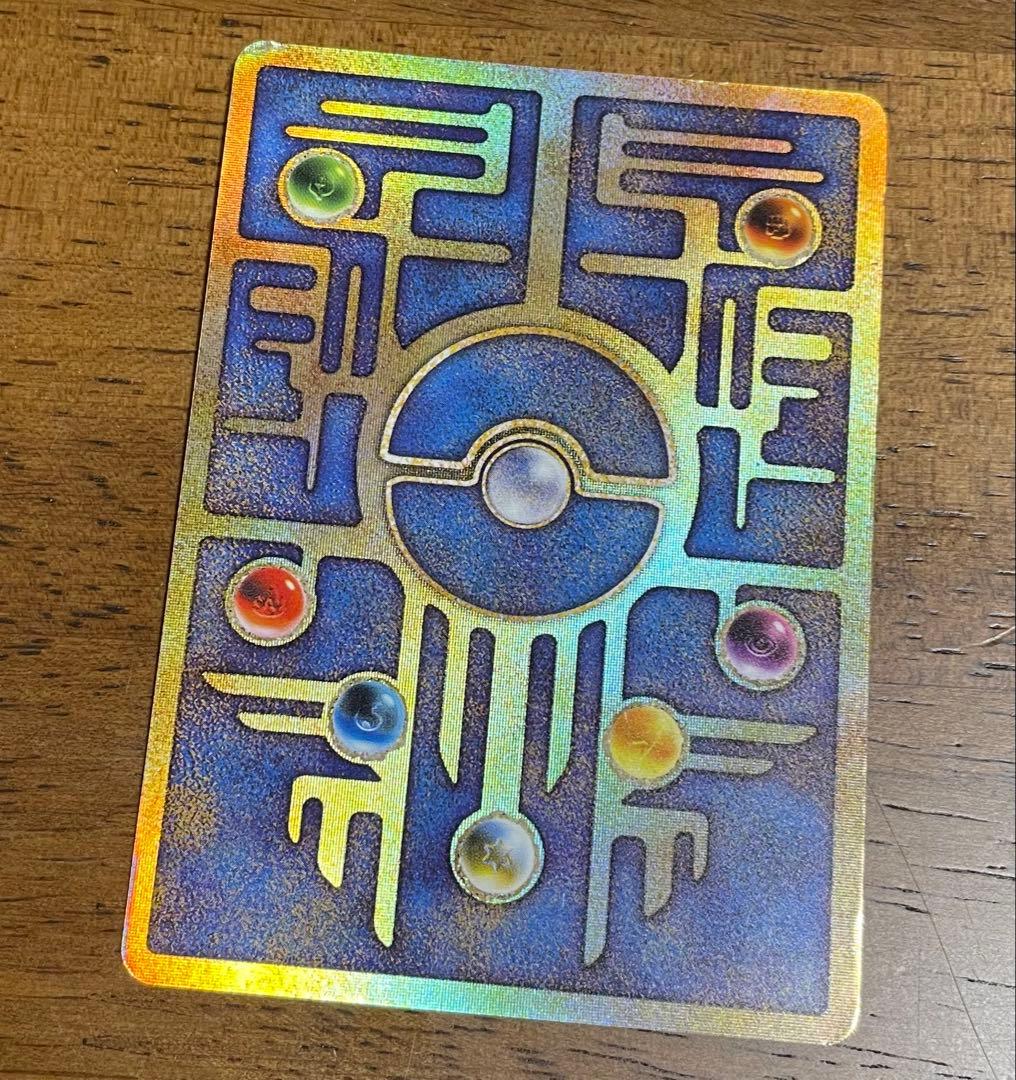 古代ミュウ　カード
