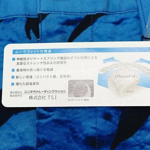 E06556 新品 PEARLY GATES ショートパンツ：4 ブルー