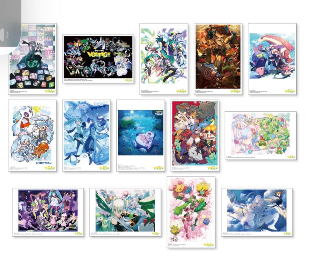 ポストカードセット VOLTAGE 初音ミク ポケミク A,B,C,Dまとめ売り