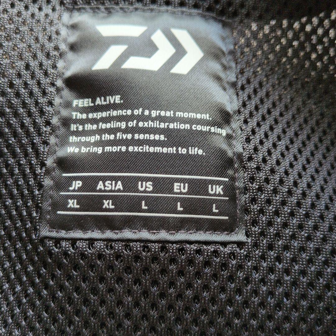 Daiwa 鮎ベスト SPECIAL XL