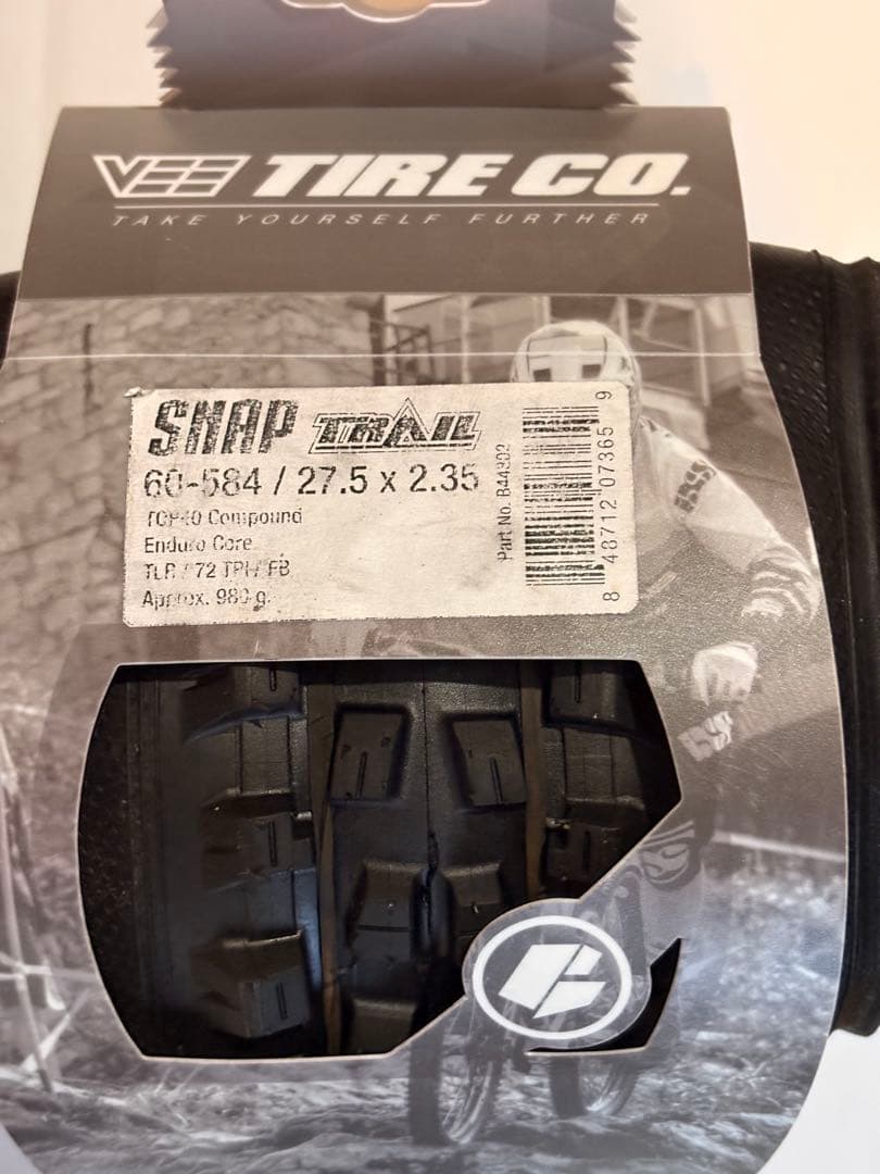 VEE Tire SNAP TRAIL 27.5 x 2.35 ２本セット