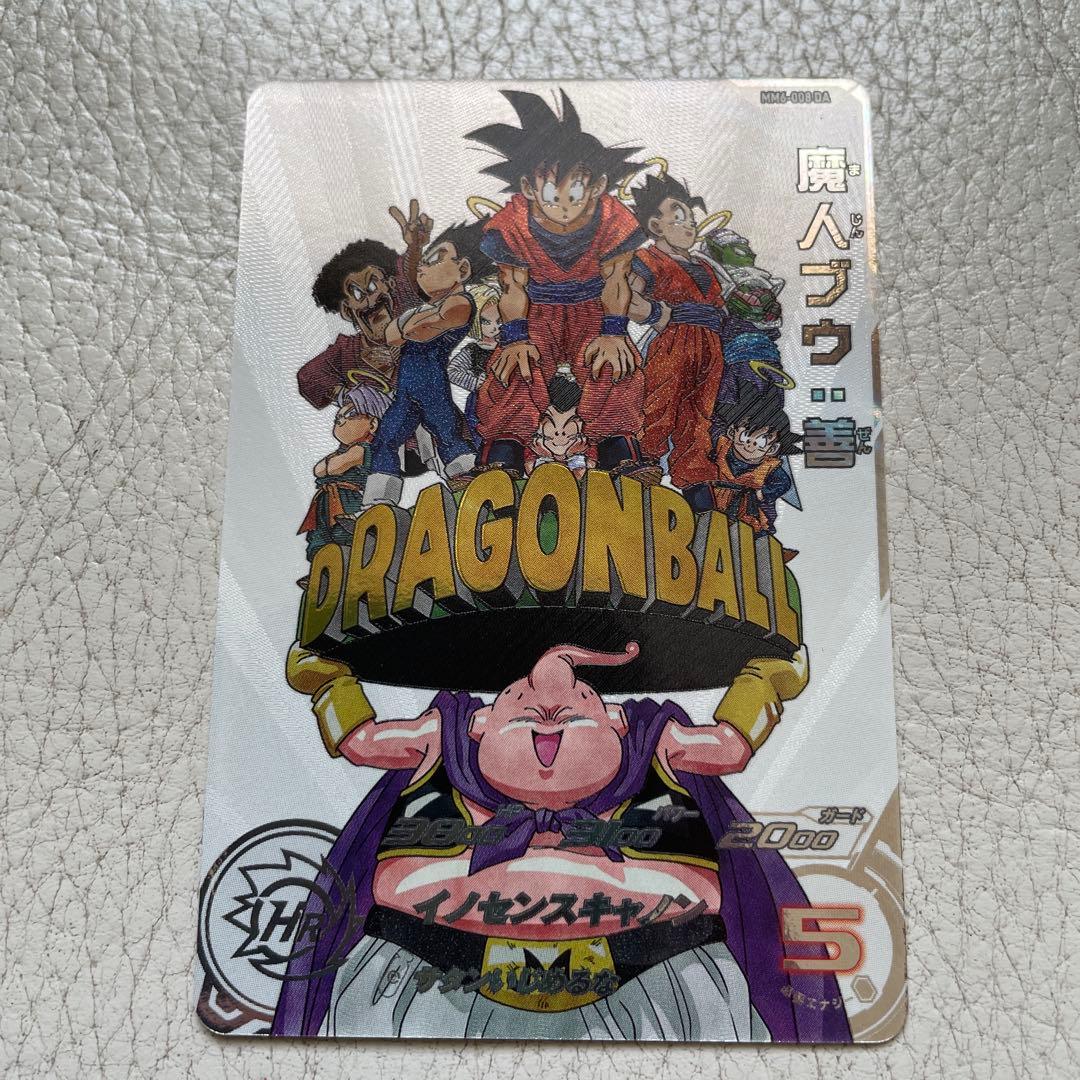 スーパードラゴンボールヒーローズ MM6-008 DA 魔人ブウ：善
