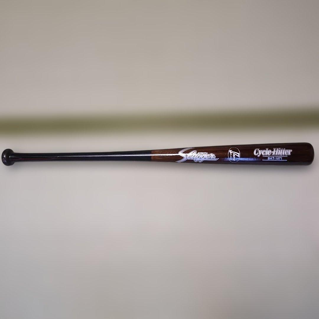 久保田スラッガー　硬式木製バット NPBマーク