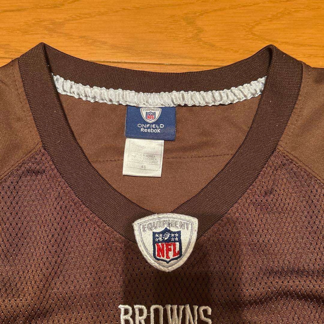 NFL アメリカンフットボール ユニフォーム 短丈 茶色
