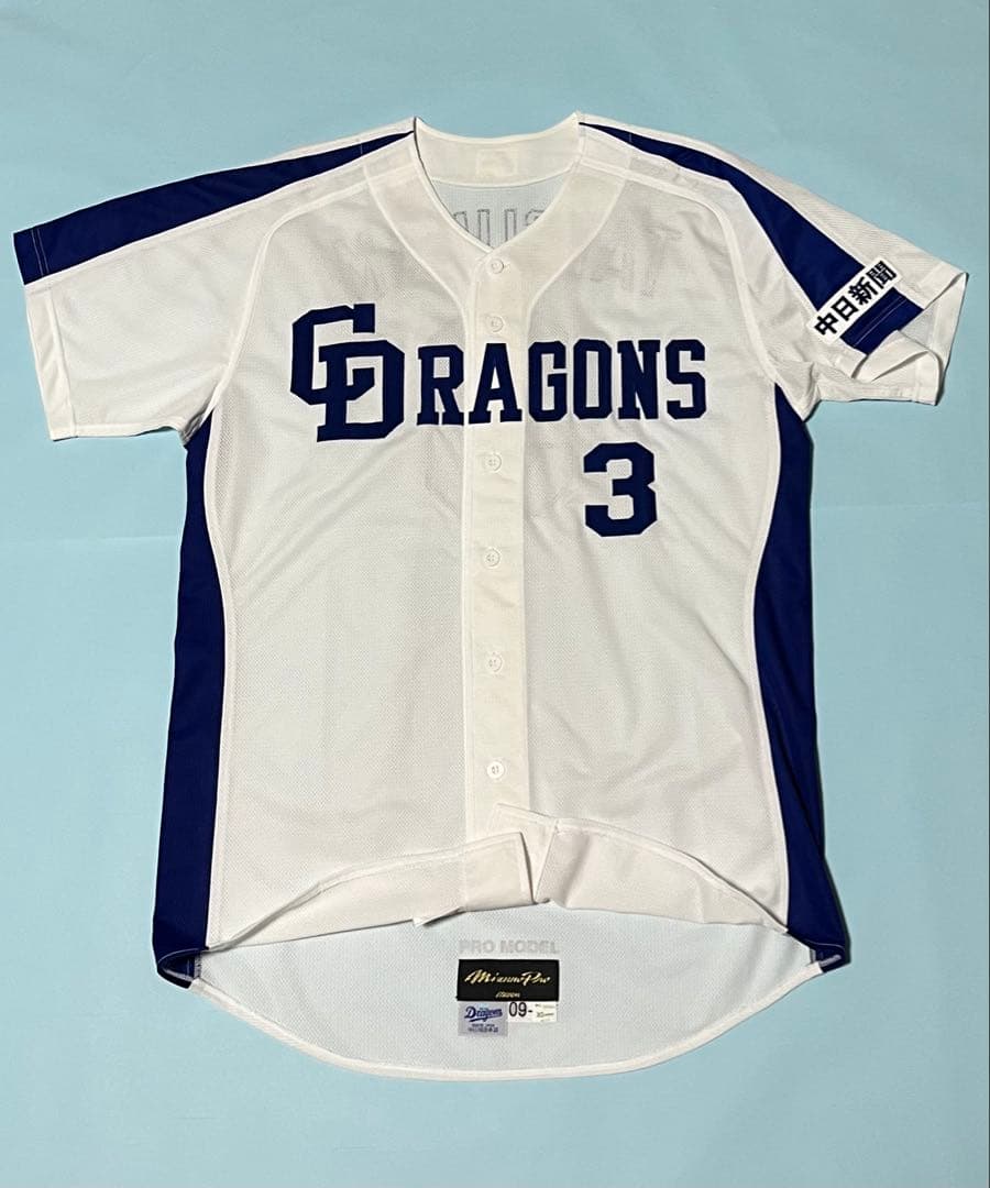 中日ドラゴンズ　立浪和義選手ユニフォーム　ミズノプロコレクション　未使用美品