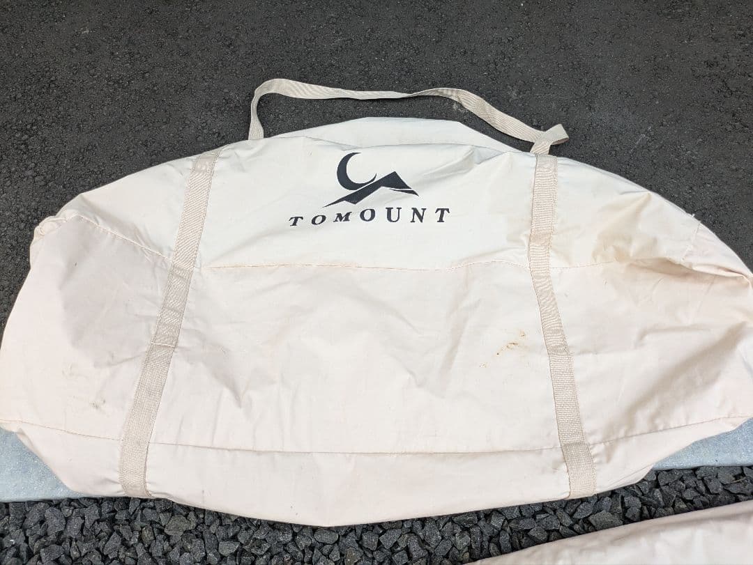 TOMOUNT ベルテント3m TC ポリコットン