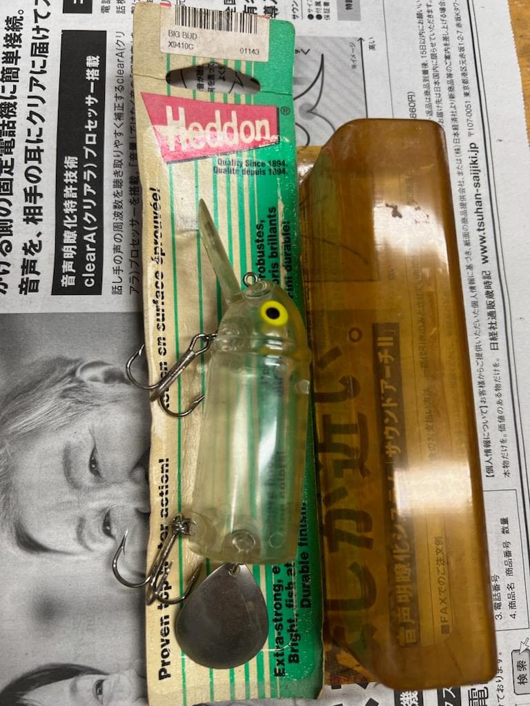 ヘドンプラグセット　中古新品　プラスでジッターバグ