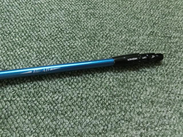 テーラーメイドスリーブ付きグラファイトデザイン MD-7 X 45.25強