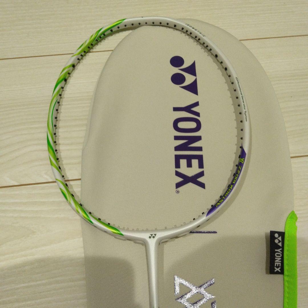 YONEX ASTROX 100 ZZバドミントンラケット