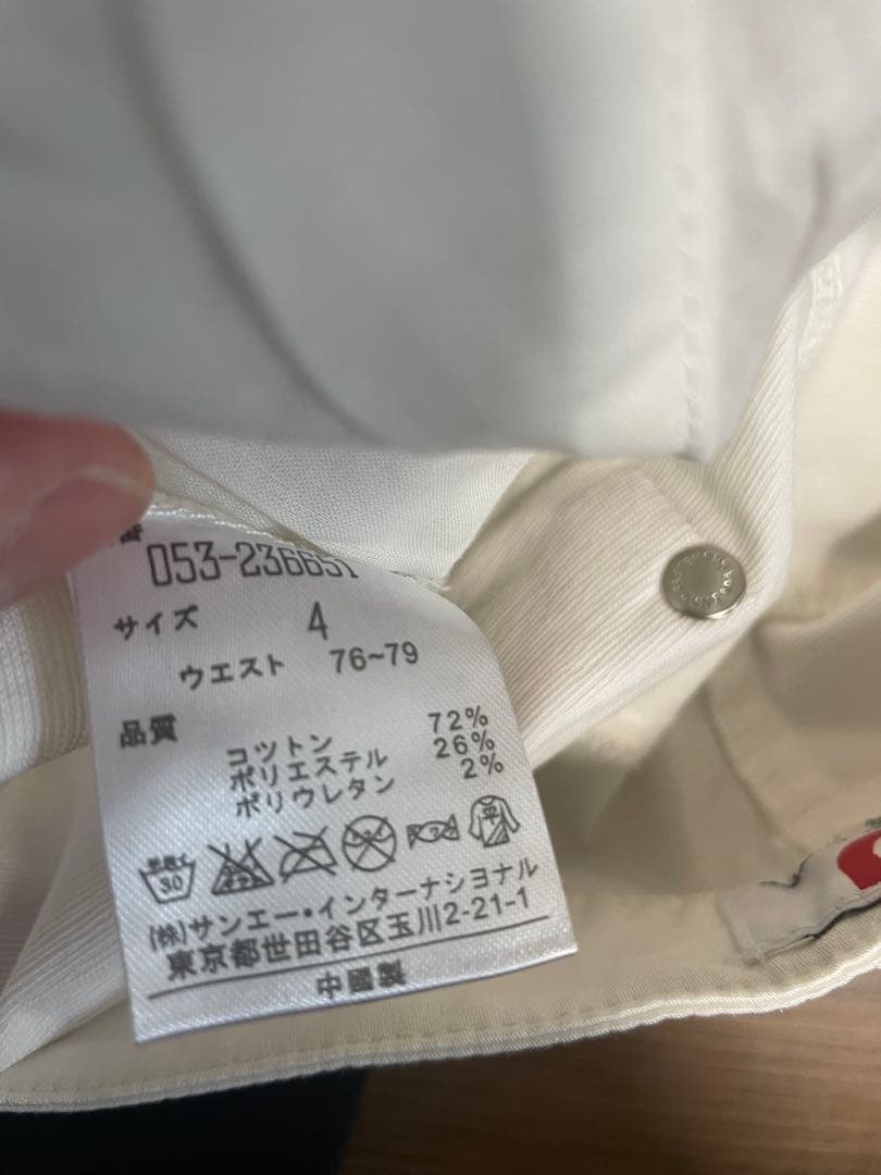 マスターバニーエディション　ゴルフパンツ　ホワイト　サイズ4
