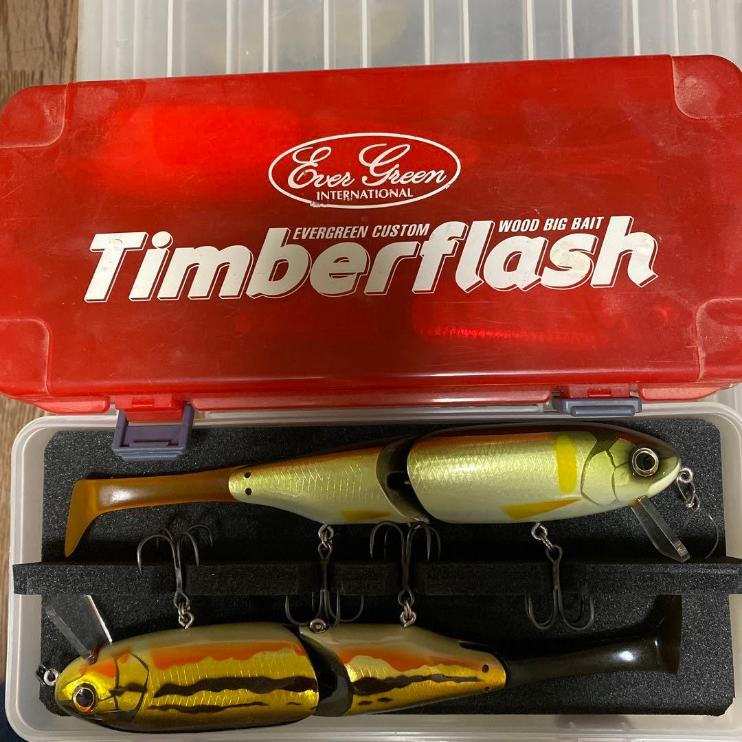 Ever Green Timberflash ビッグベイト