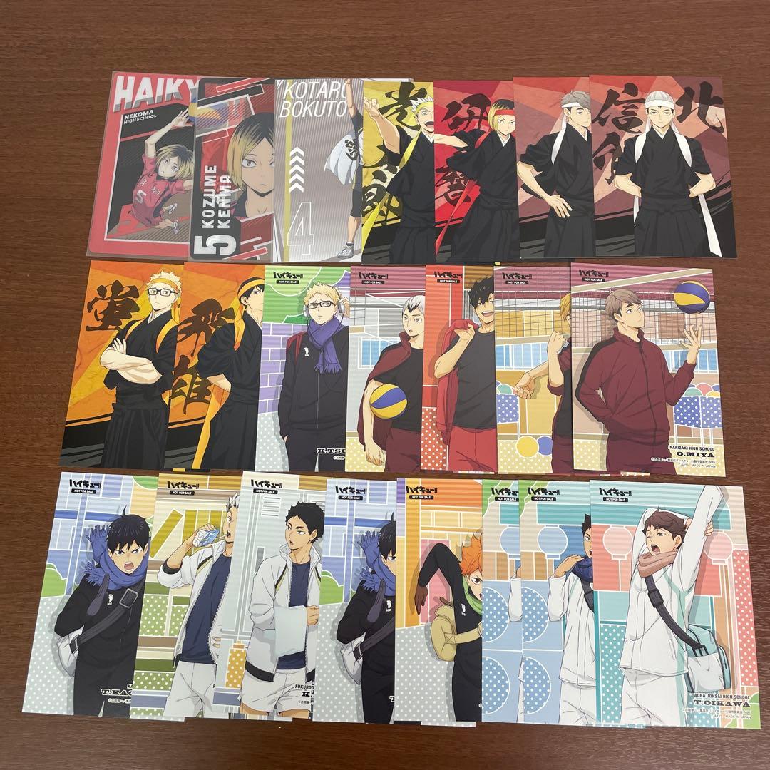 ❶ハイキュー！！ 色紙 アクリルブロック ポストカード バボカ まとめ売り