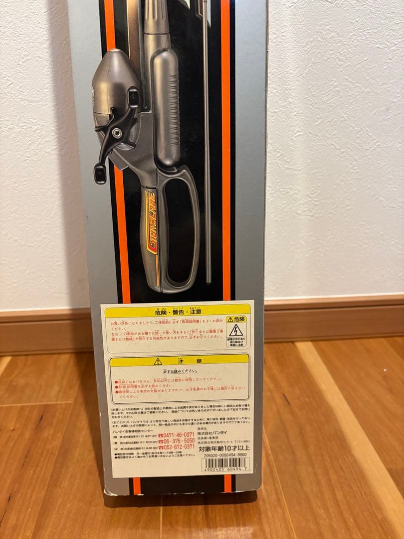 グランダー武蔵　ロッド　ギガブレード