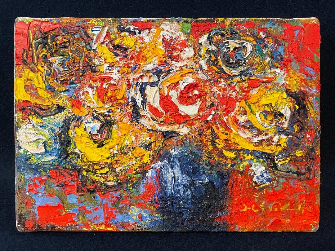 「真作」作者不明　静物画　油彩画　額装　サイン有り　SM号