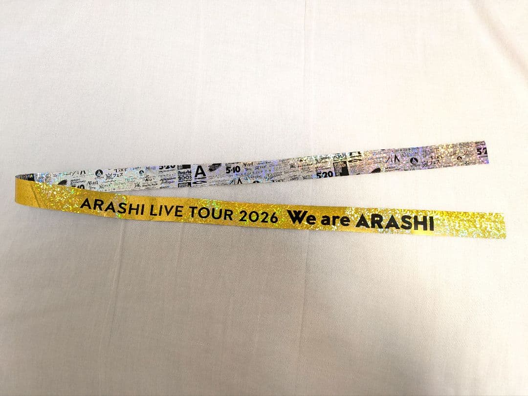 2026 嵐　We are arashi 金テープ
