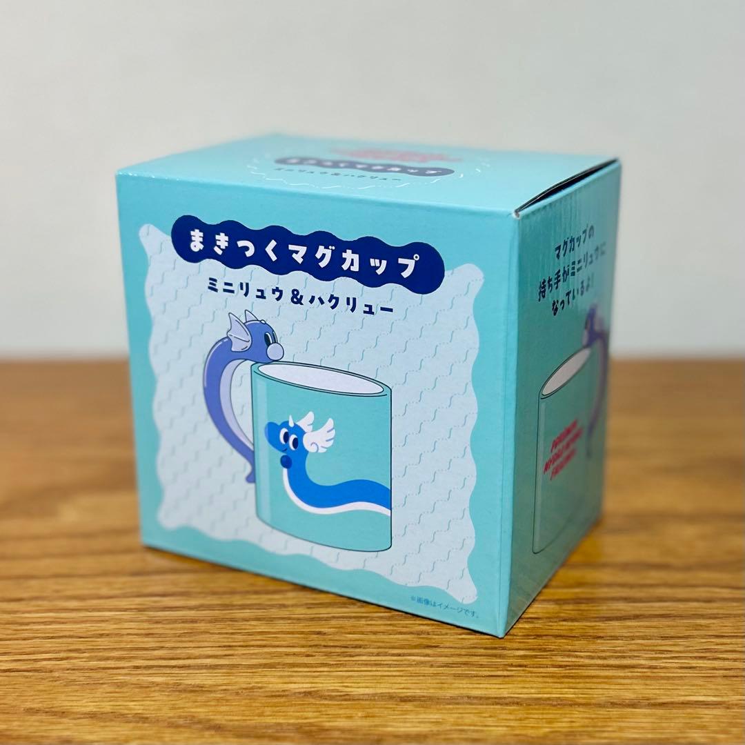 ポケモン まきつくマグカップ ミニリュウ 新品未開封