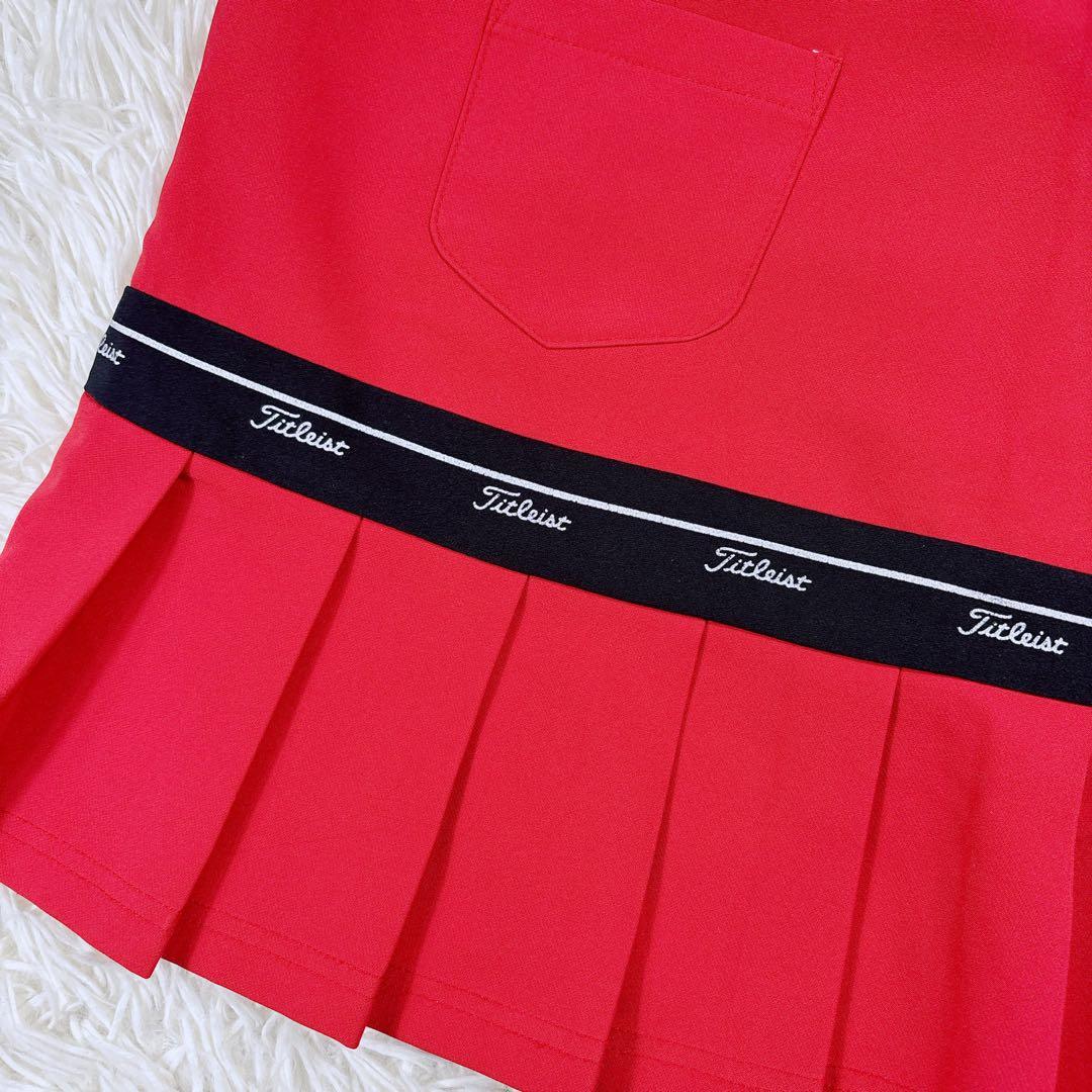 【レディースXXL⭐️極美品】タイトリスト　ゴルフスカート　赤　ラインロゴ　大きめ