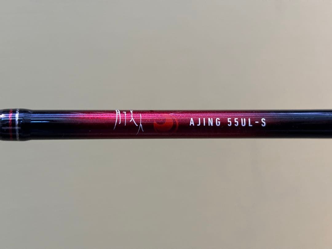 アジングロッド AJING 55UL-S 5.5ft