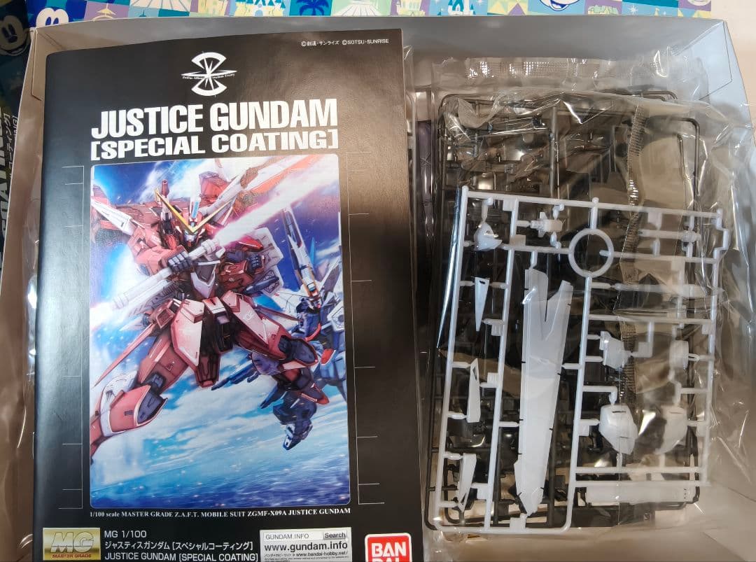 MG 1/100ジャスティスガンダムスペシャルコーティング