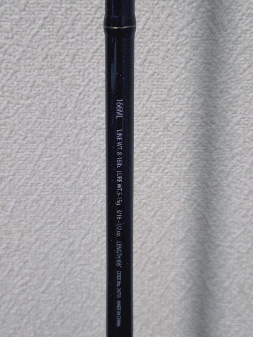 【美品、送料無料でお得！】シマノ エクスプライド166ML ベイトロッド