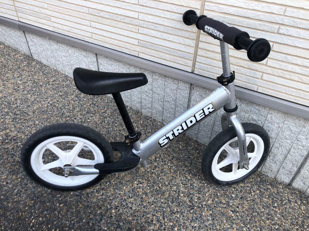 ストライダー　12 PRO