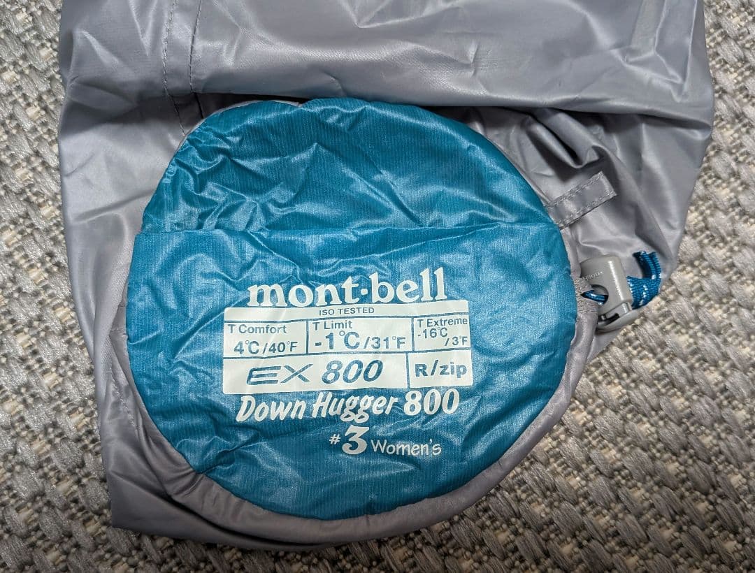 mont-bell ダウンハガー800 Women's #3 寝袋