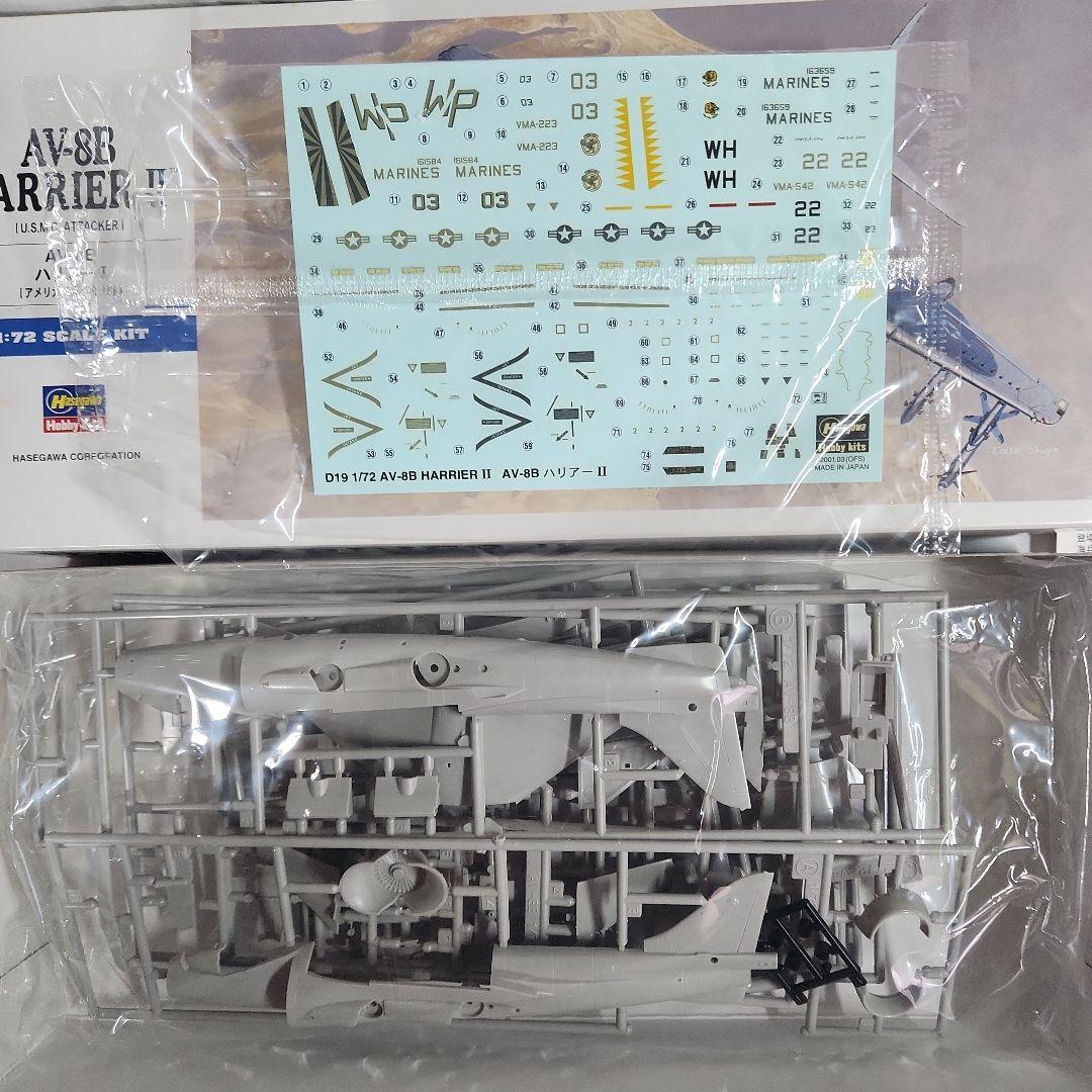 1/72 ハセガワ「三菱 F-1 & T-2 等 ジェット機」5点セット