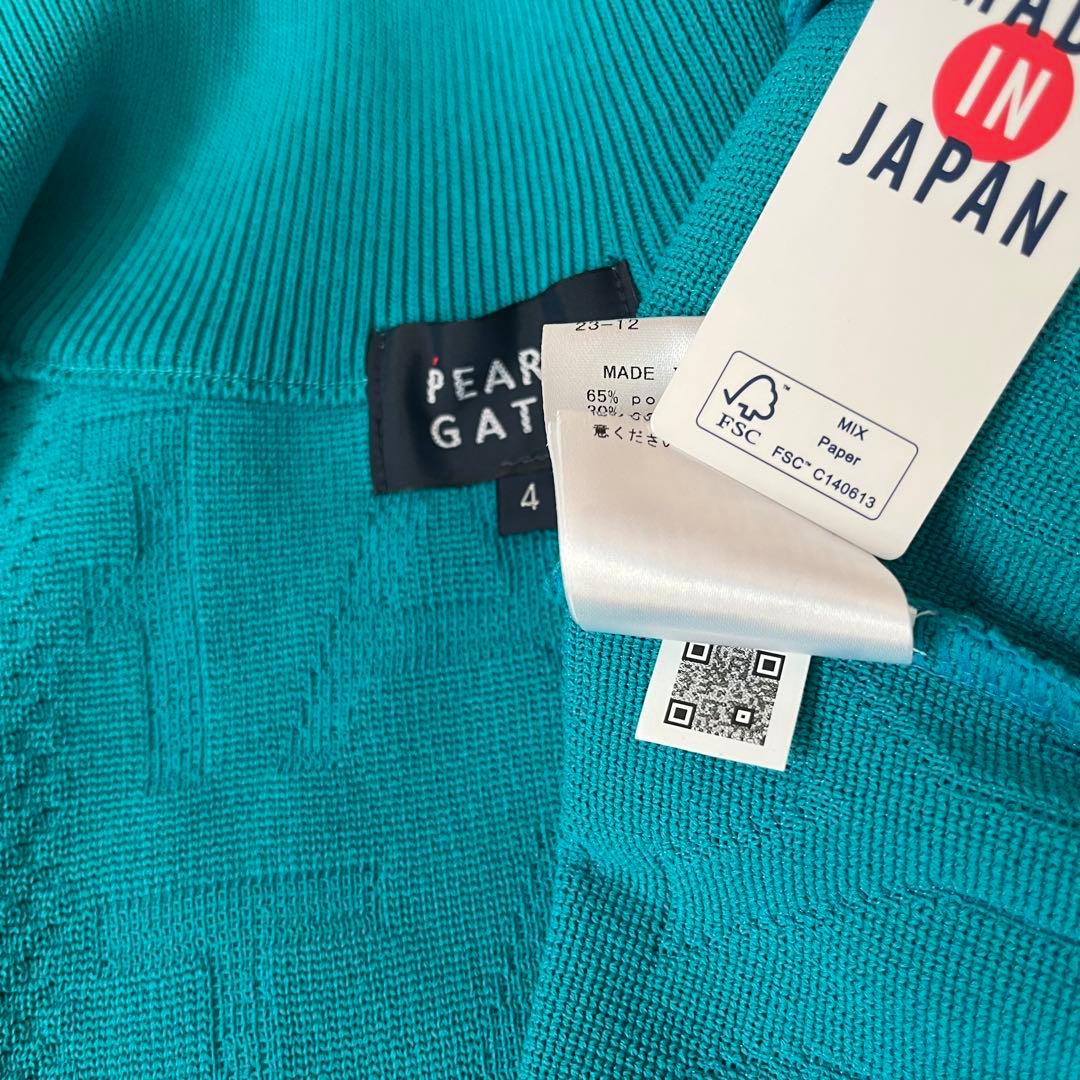 新品★41,800円 パーリーゲイツ 春夏サマーニットジップアップブルゾン青緑４