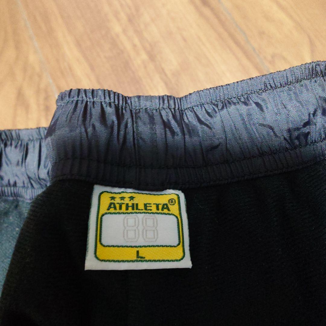 良品 ATHLETAアスレタ 厚手 中綿ウォームアップピステ 上下セット L