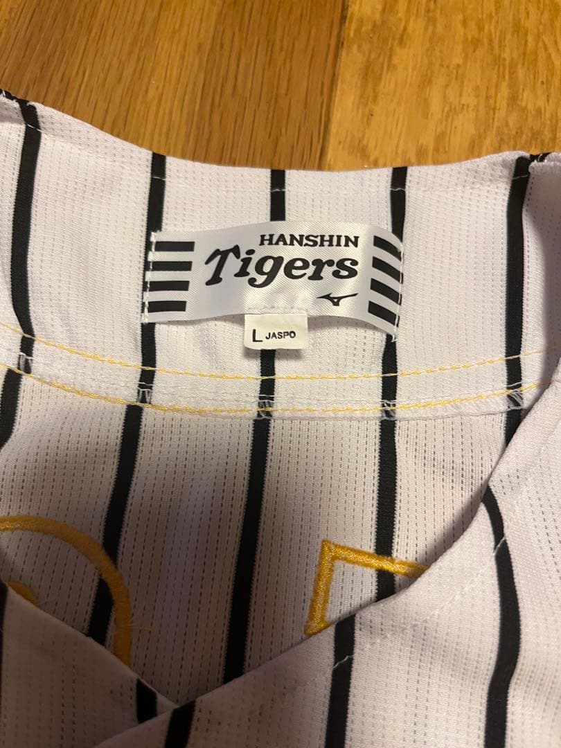 阪神タイガースユニフォーム 糸井選手 7 L