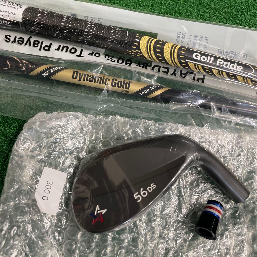 アーティザンウエッジ　56°DS ×オニキスB イシュー S200