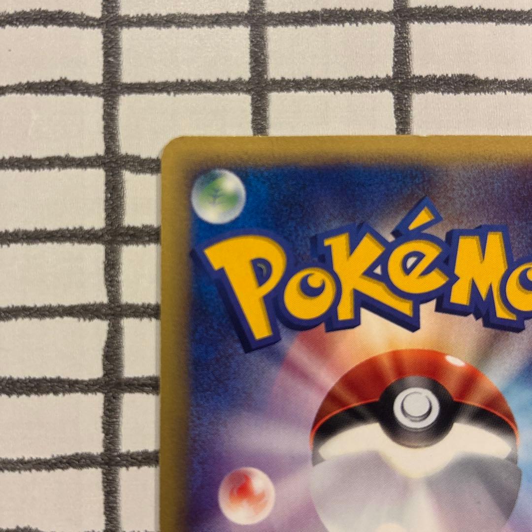 水の都のラティアス　劇場限定　レア　ポケモンカード