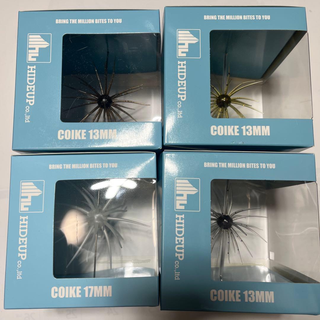 ハイドアップ HIDEUP COIKE 17mm 1個 13mm 3個 セット