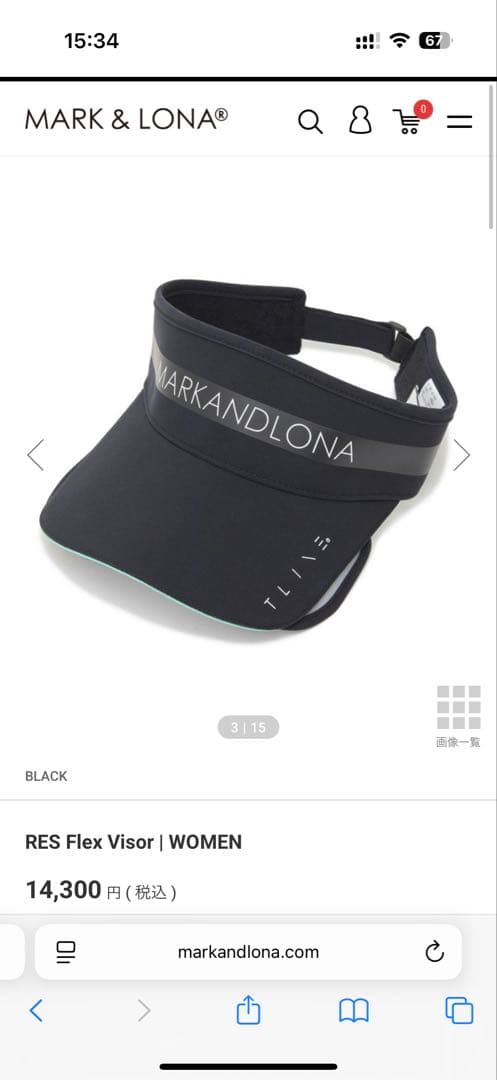 MARKANDLONA ブラック バイザー　ゴルフ