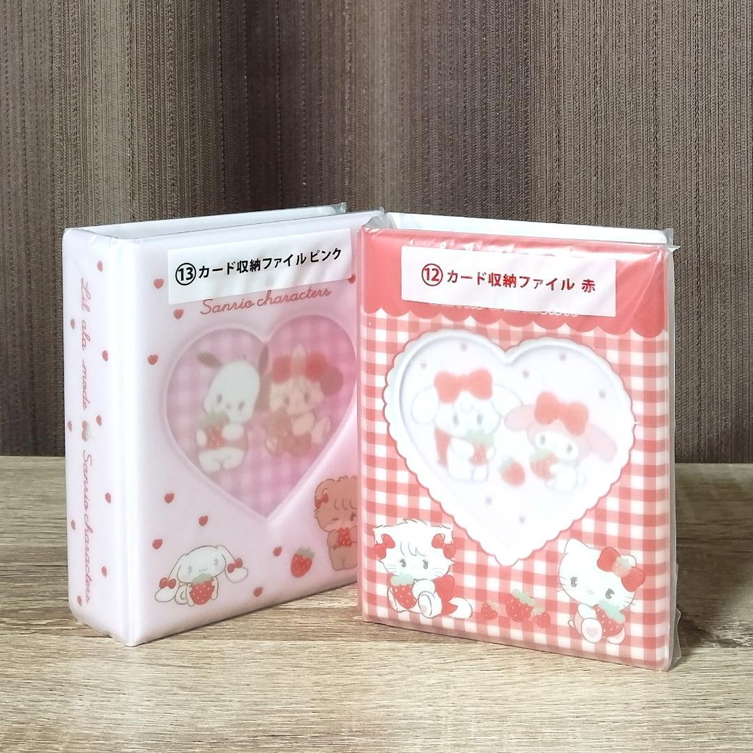 人気キャラグッズ　単価 40円　大量 210点ほど　ラストワン賞ほか　ほぼ新品