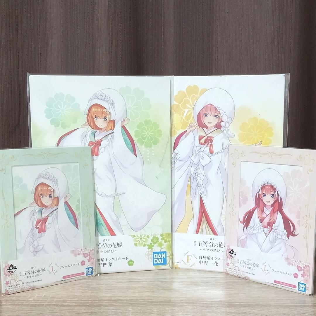 人気キャラグッズ　単価 40円　大量 210点ほど　ラストワン賞ほか　ほぼ新品
