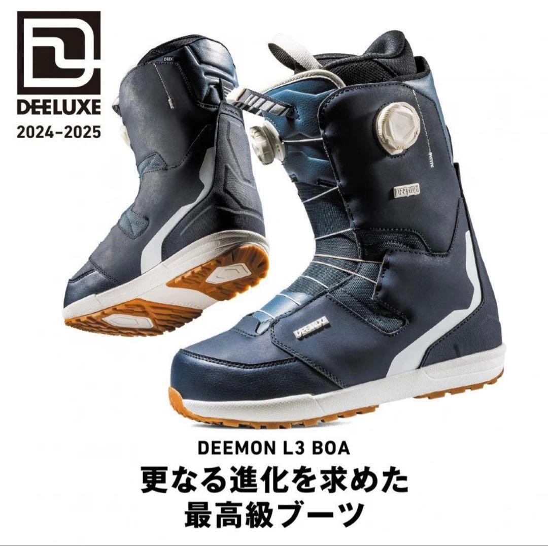スノーボード DEELUXE DEEMON L3 BOA 25.5cm