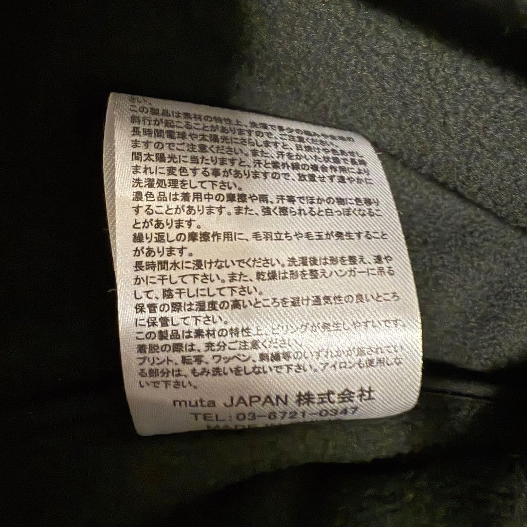 MUTA MARINE ボンディングパーカー　XL ブラック　【未使用品】