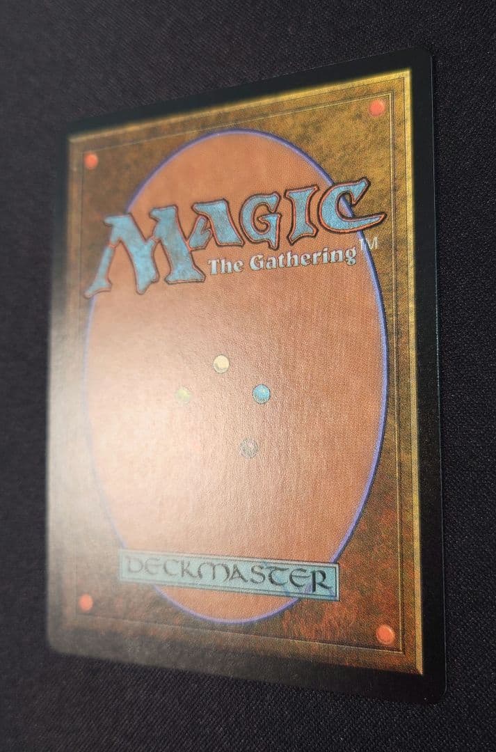 MTG ヤヴィマヤの火 INV 中国語繁体字 foil 1枚