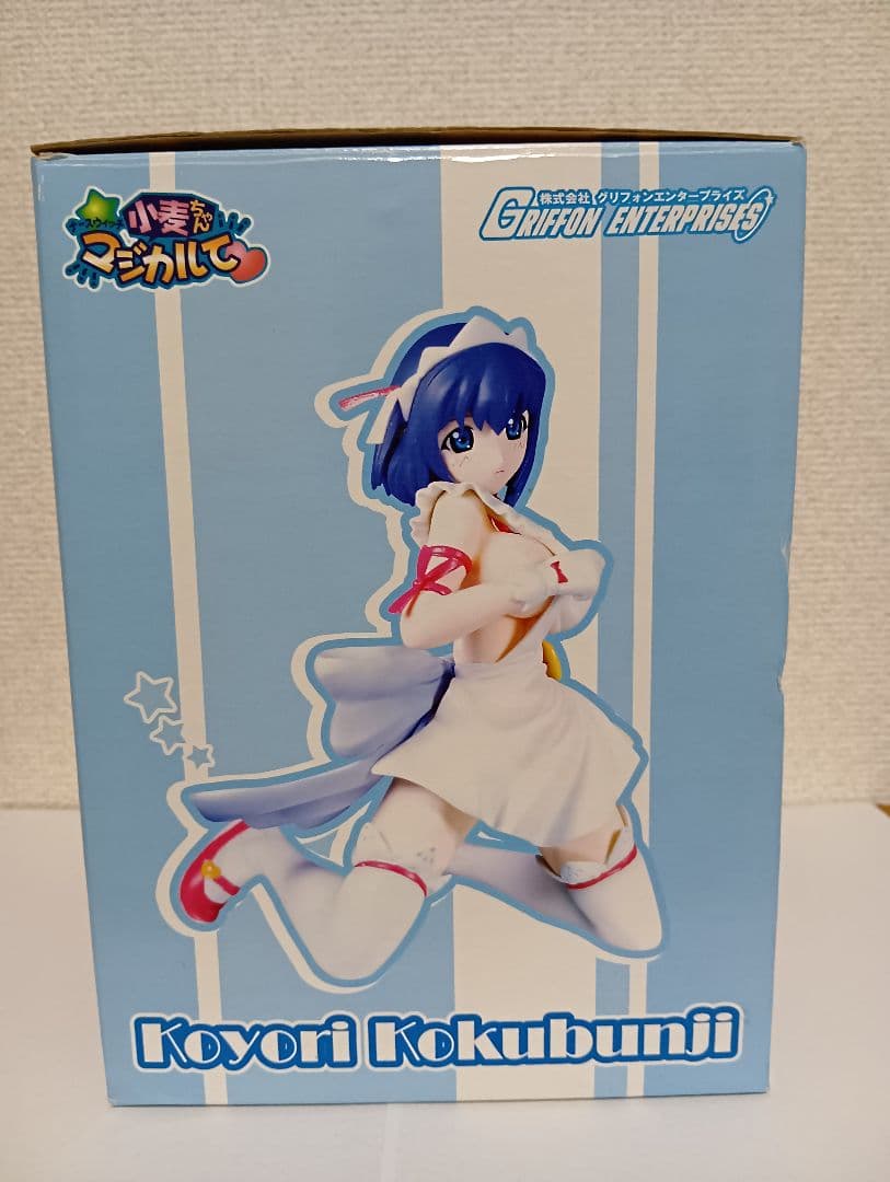 国分寺こより 裸メイドエプロンver.「ナースウィッチ小麦ちゃんマジカルて」
