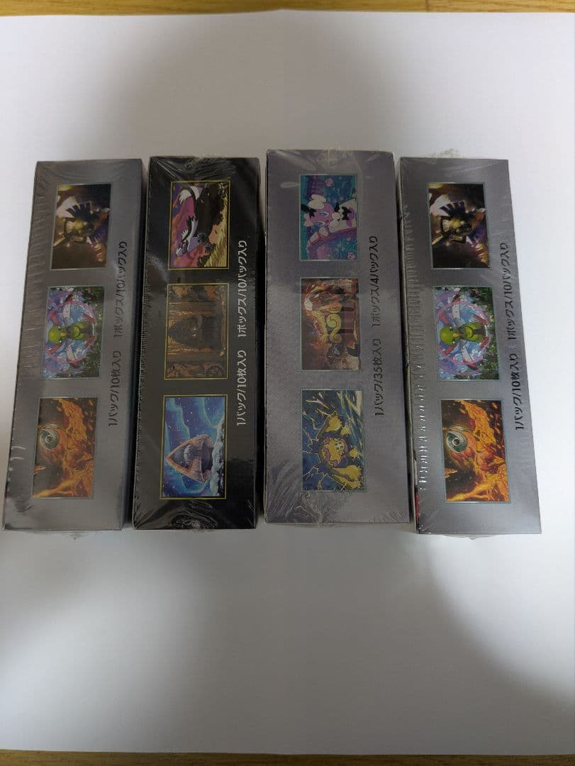 テラスタルフェスex MEGAドリームex ホワイトフレア BOX シュリンク付