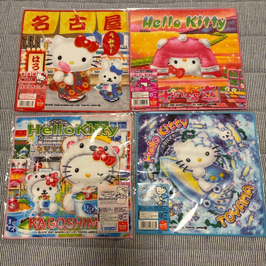 ご当地キティ　タオル　ハンカチ　まとめ