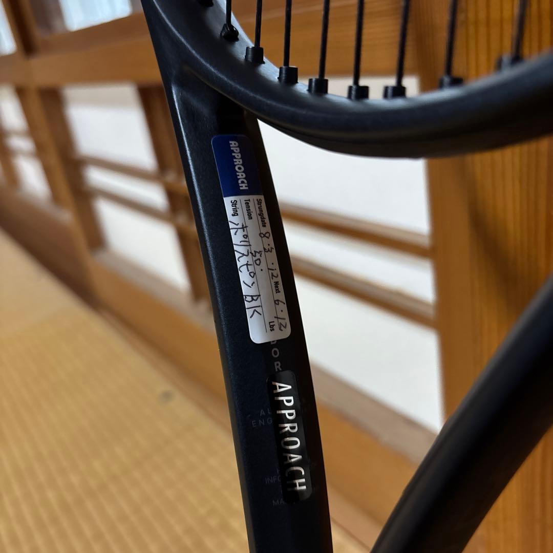 HEAD SPEED TOURラケット