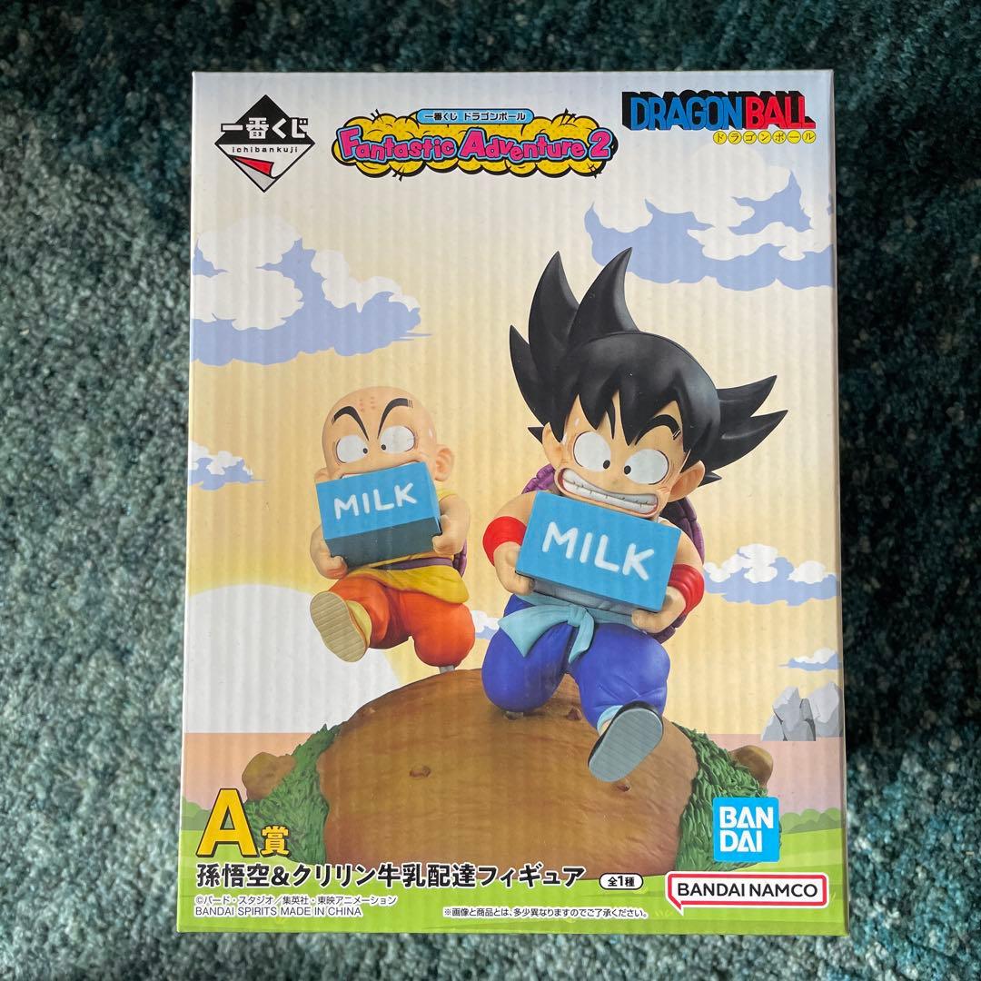 ドラゴンボール A賞　孫悟空 クリリン　一番くじ